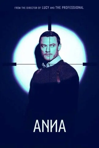 Анна (2019) - смотреть онлайн